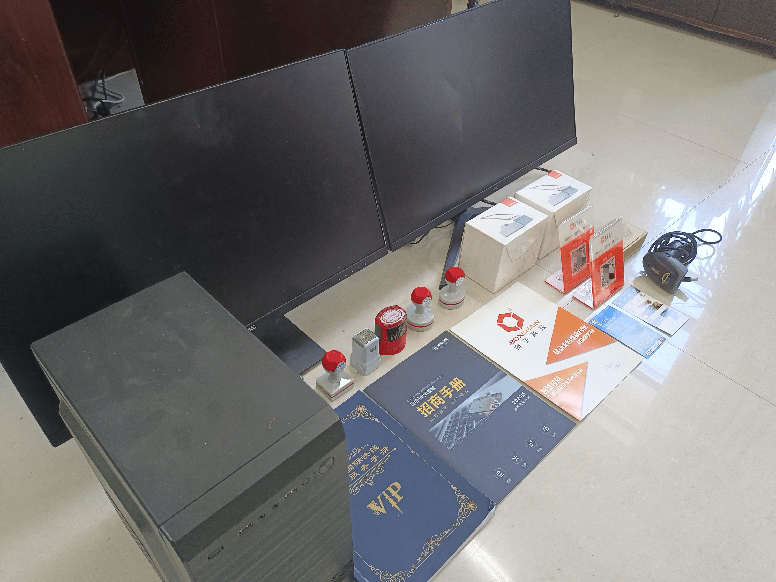 泸州最新医保套现的app方法分析(最方便真实的泸州医保套现的中介需要付刑事责任吗方法)